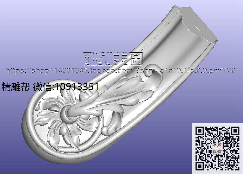 S-1606床头侧泥雕【35下-xiu_圆雕图立体雕花桌腿3d打印洋花沙发腿圆柱木雕柱腿精雕图浮雕图