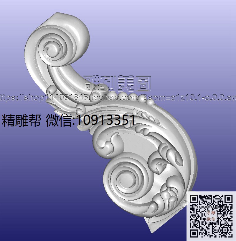 S-18长几柱子-xiu_圆雕图立体雕花桌腿3d打印洋花沙发腿圆柱木雕柱腿精雕图浮雕图