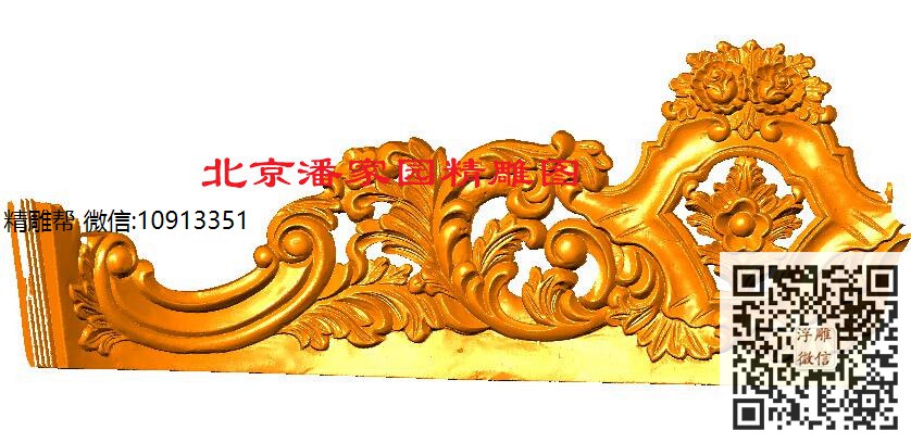SDF650_圆雕图立体雕花桌腿3d打印洋花沙发腿圆柱木雕柱腿精雕图浮雕图