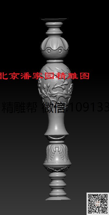 dd_圆雕图立体雕花桌腿3d打印洋花沙发腿圆柱木雕柱腿精雕图浮雕图