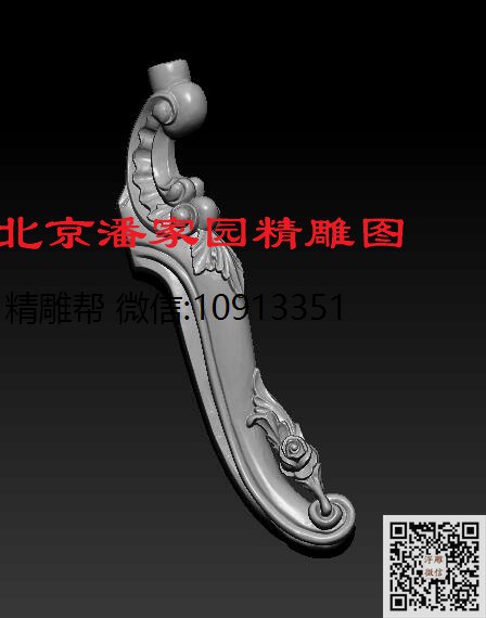 三维图15_圆雕图立体雕花桌腿3d打印洋花沙发腿圆柱木雕柱腿精雕图浮雕图