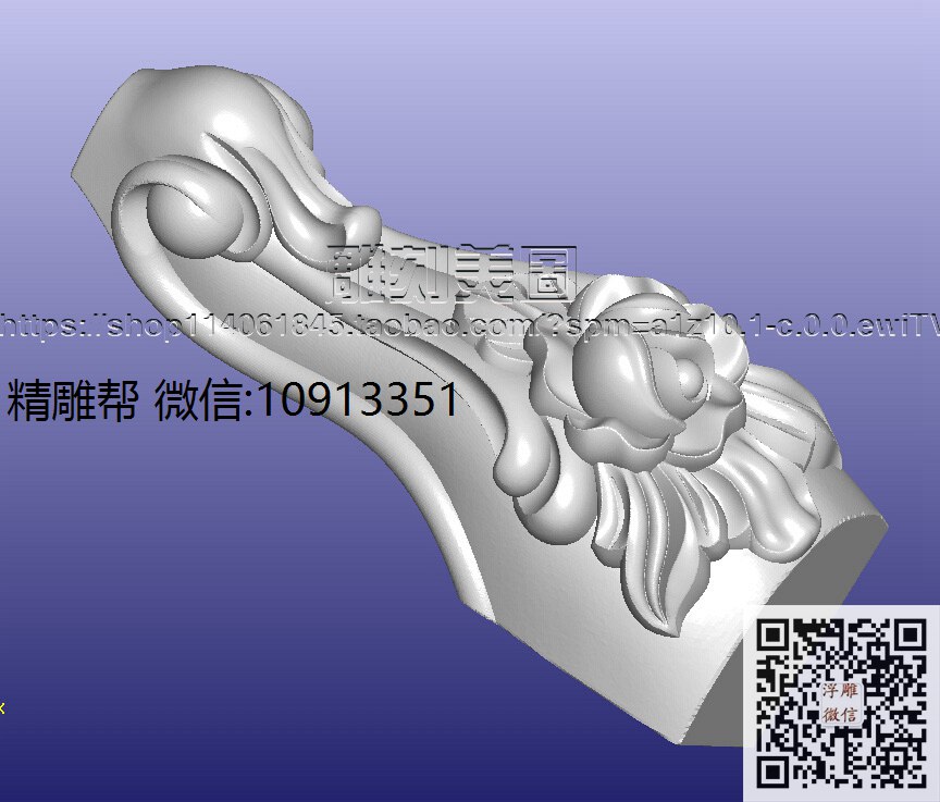 两酒柜底柜脚17-xiu_圆雕图立体雕花桌腿3d打印洋花沙发腿圆柱木雕柱腿精雕图浮雕图