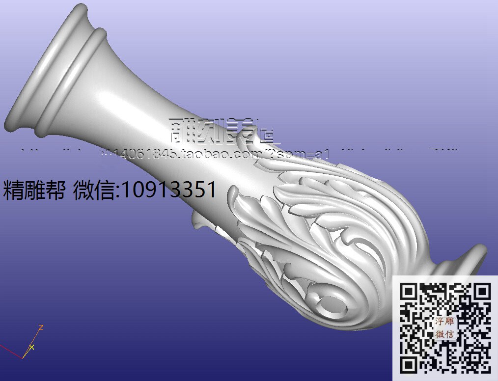 中柱-xiu_圆雕图立体雕花桌腿3d打印洋花沙发腿圆柱木雕柱腿精雕图浮雕图