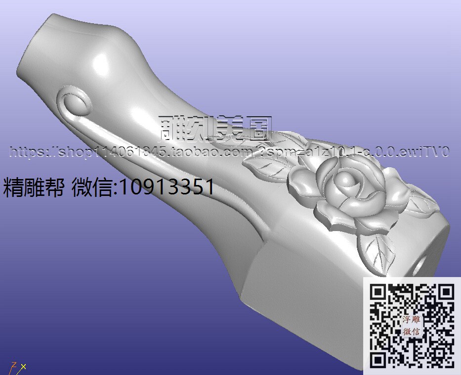 从新扫描503-69后脚-xiu_圆雕图立体雕花桌腿3d打印洋花沙发腿圆柱木雕柱腿精雕图浮雕图