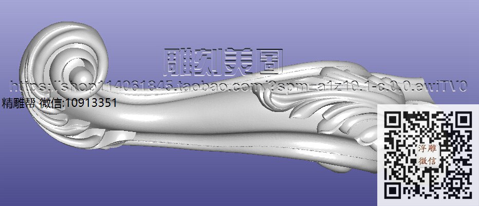 休闲椅扶手柱_圆雕图立体雕花桌腿3d打印洋花沙发腿圆柱木雕柱腿精雕图浮雕图