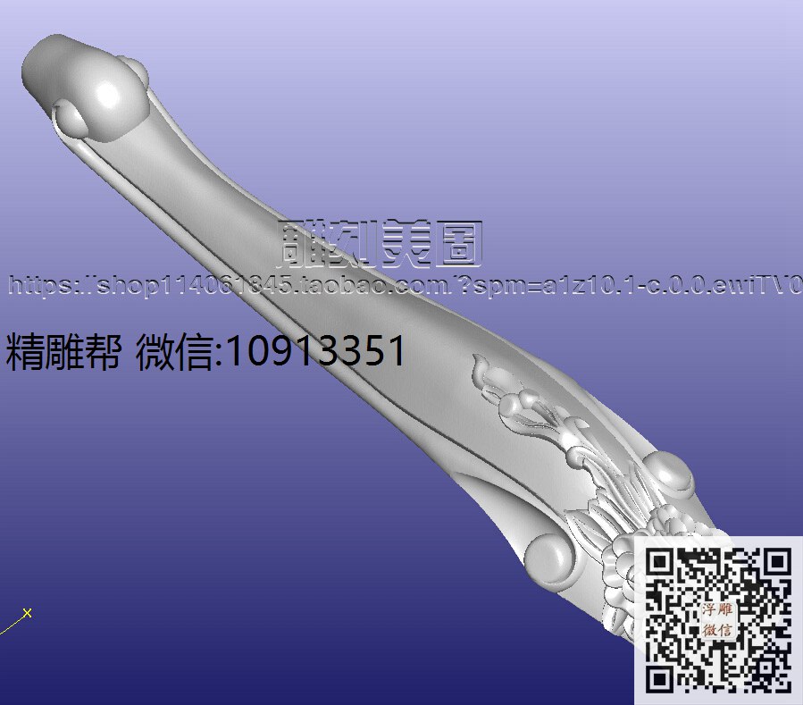 双花-xiu_圆雕图立体雕花桌腿3d打印洋花沙发腿圆柱木雕柱腿精雕图浮雕图