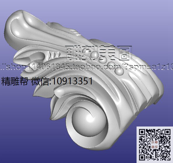 品丰小贴花-xiu_圆雕图立体雕花桌腿3d打印洋花沙发腿圆柱木雕柱腿精雕图浮雕图