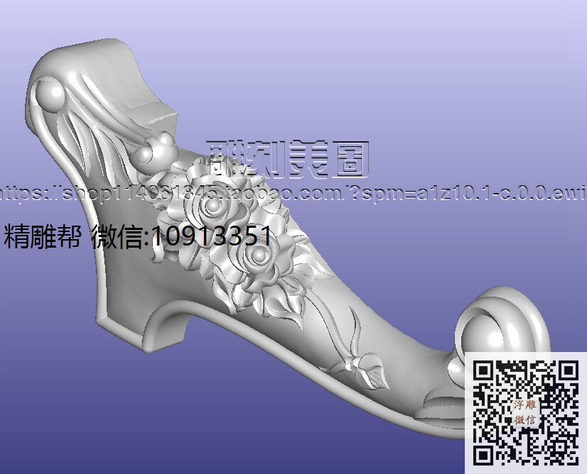 喜悦1-6玫瑰大脚-修深些-xiu_圆雕图立体雕花桌腿3d打印洋花沙发腿圆柱木雕柱腿精雕图浮雕图