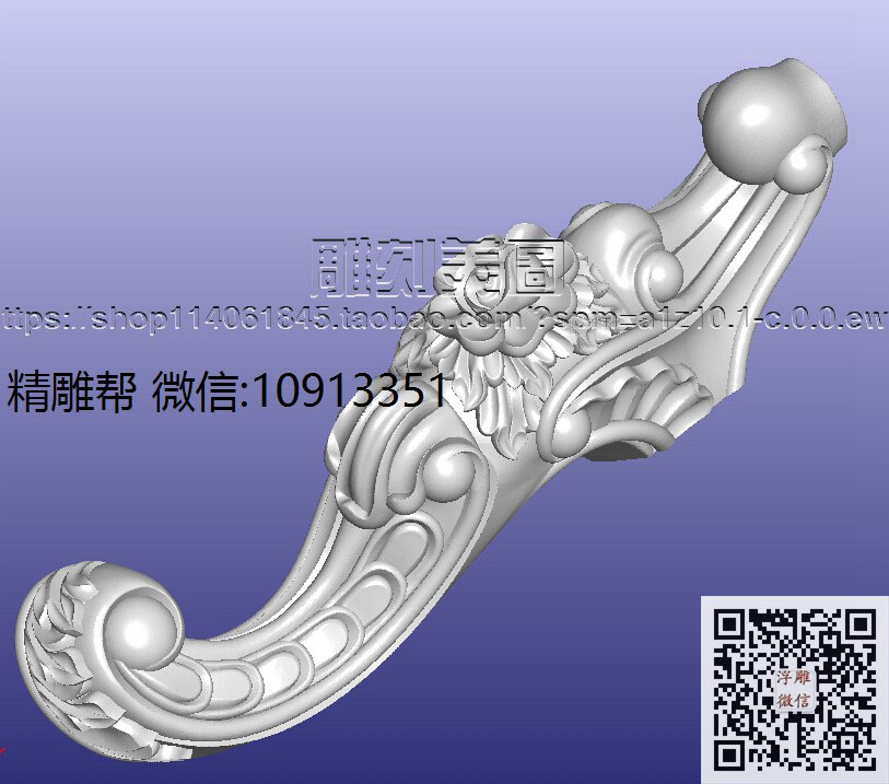 大脚1-xiu_圆雕图立体雕花桌腿3d打印洋花沙发腿圆柱木雕柱腿精雕图浮雕图