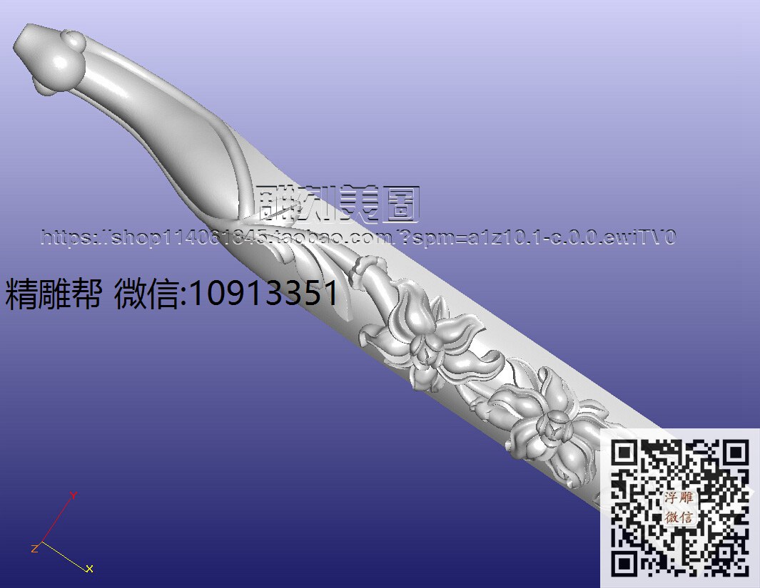 大邦301C床头柜脚-xiu_圆雕图立体雕花桌腿3d打印洋花沙发腿圆柱木雕柱腿精雕图浮雕图