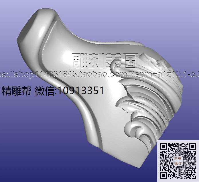 家具01-xiu_圆雕图立体雕花桌腿3d打印洋花沙发腿圆柱木雕柱腿精雕图浮雕图