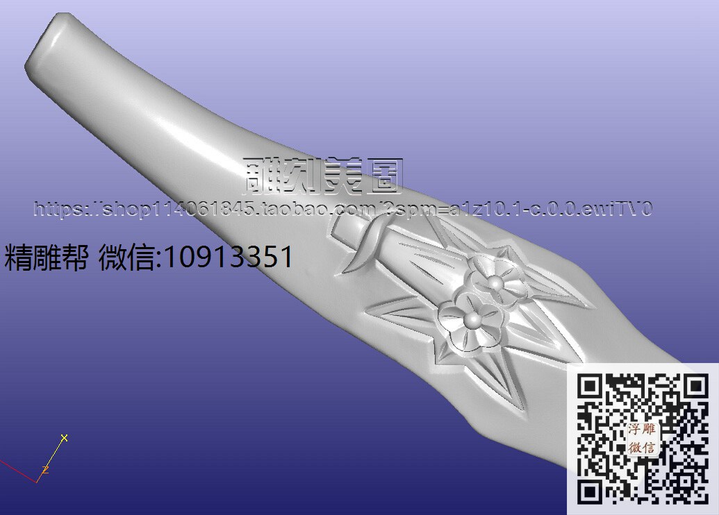 家具02-xiu_圆雕图立体雕花桌腿3d打印洋花沙发腿圆柱木雕柱腿精雕图浮雕图