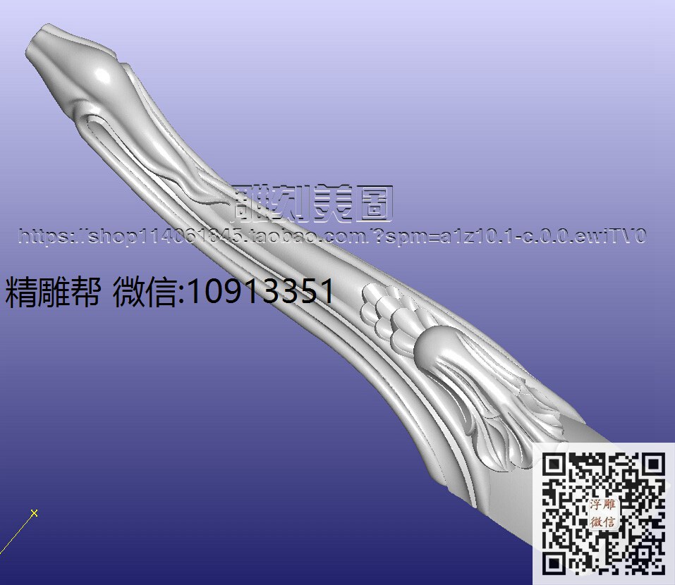 家具脚_圆雕图立体雕花桌腿3d打印洋花沙发腿圆柱木雕柱腿精雕图浮雕图