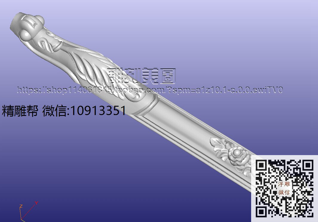 家具腿_圆雕图立体雕花桌腿3d打印洋花沙发腿圆柱木雕柱腿精雕图浮雕图