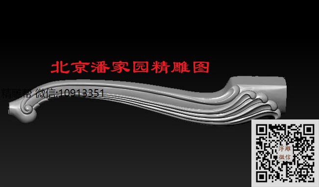 家具腿89_圆雕图立体雕花桌腿3d打印洋花沙发腿圆柱木雕柱腿精雕图浮雕图