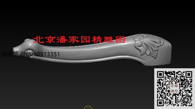 家具腿90_圆雕图立体雕花桌腿3d打印洋花沙发腿圆柱木雕柱腿精雕图浮雕图