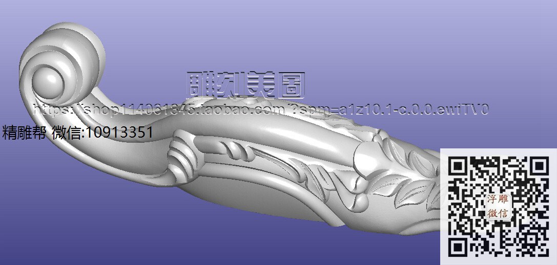 小沙发腿-xiu_圆雕图立体雕花桌腿3d打印洋花沙发腿圆柱木雕柱腿精雕图浮雕图