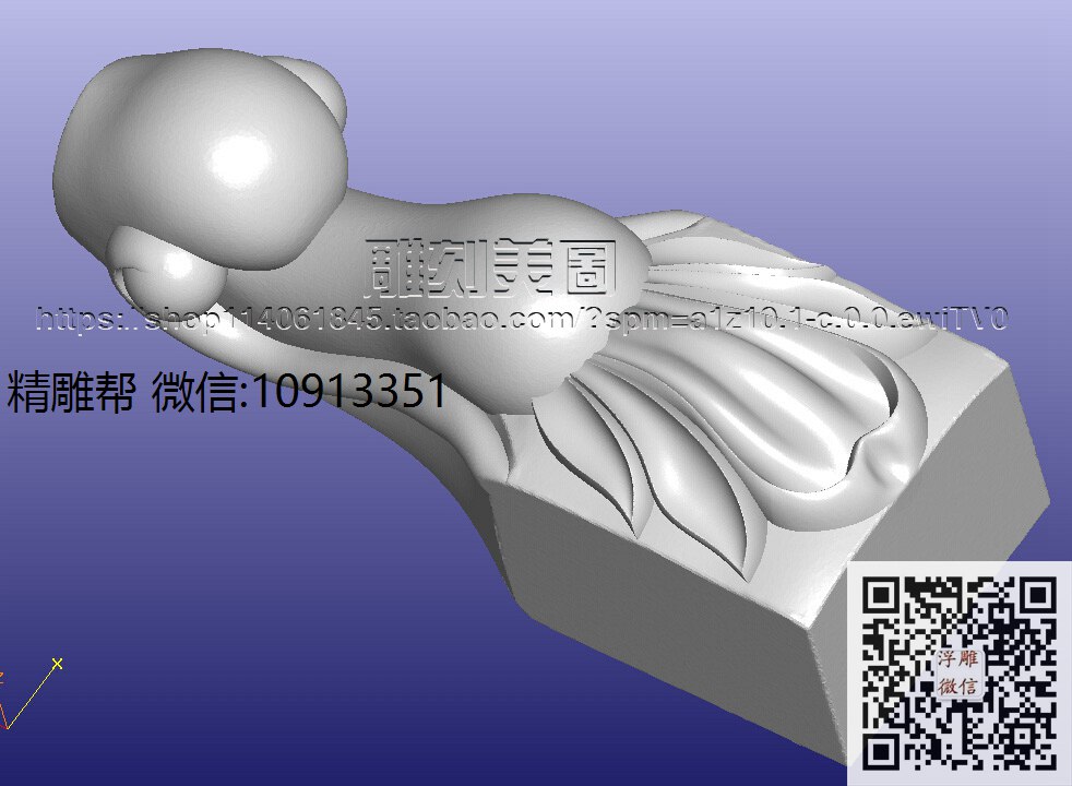 小腿先修这个-xiu_圆雕图立体雕花桌腿3d打印洋花沙发腿圆柱木雕柱腿精雕图浮雕图