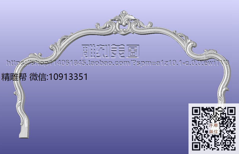 床-xiu_圆雕图立体雕花桌腿3d打印洋花沙发腿圆柱木雕柱腿精雕图浮雕图
