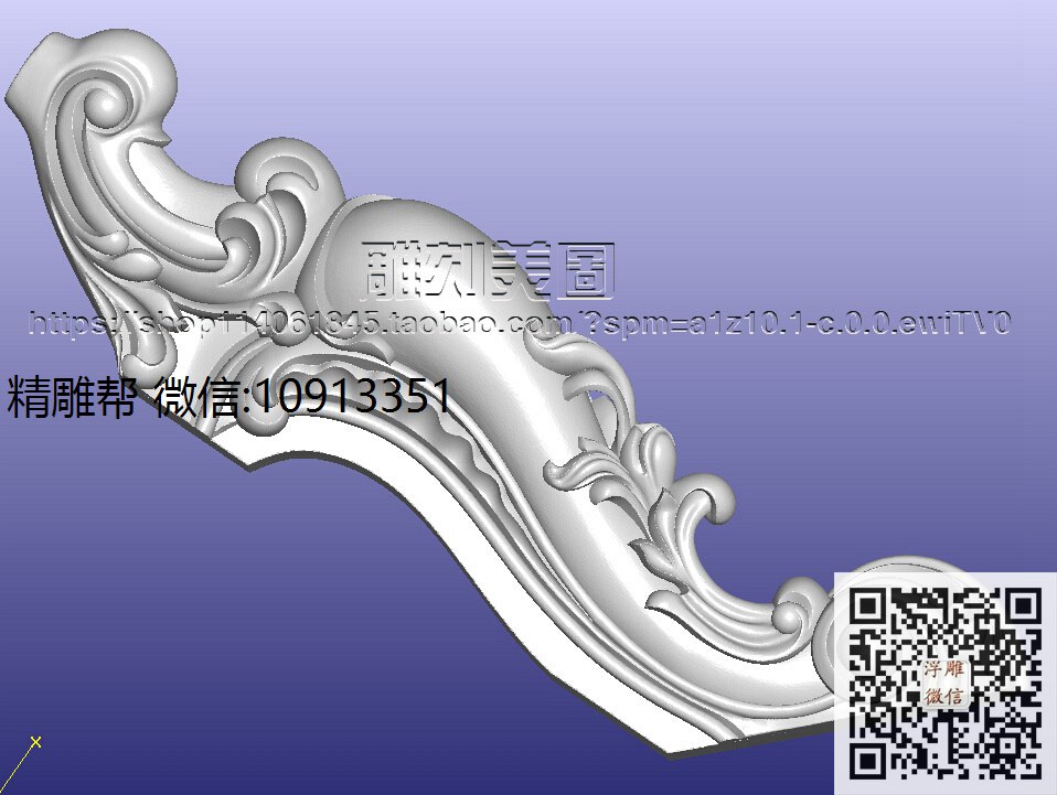 床矮头脚_圆雕图立体雕花桌腿3d打印洋花沙发腿圆柱木雕柱腿精雕图浮雕图