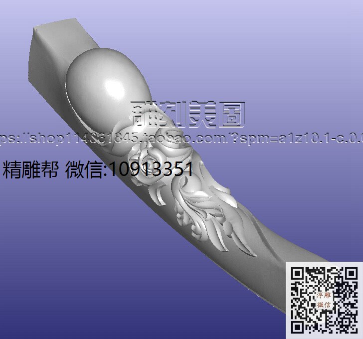 床高头脚-xiustl_圆雕图立体雕花桌腿3d打印洋花沙发腿圆柱木雕柱腿精雕图浮雕图