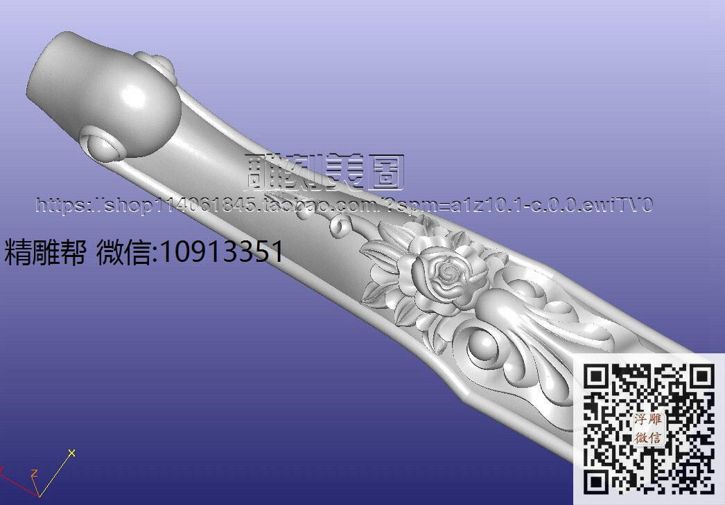 德州-1号茶几腿-xiu_圆雕图立体雕花桌腿3d打印洋花沙发腿圆柱木雕柱腿精雕图浮雕图