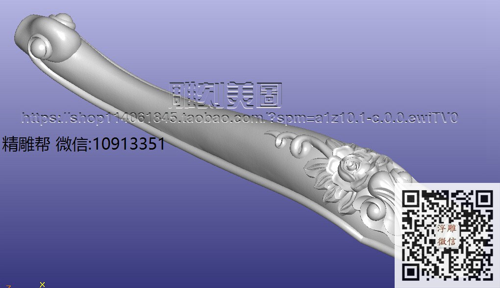 德州-2号新餐桌腿-xiu_圆雕图立体雕花桌腿3d打印洋花沙发腿圆柱木雕柱腿精雕图浮雕图