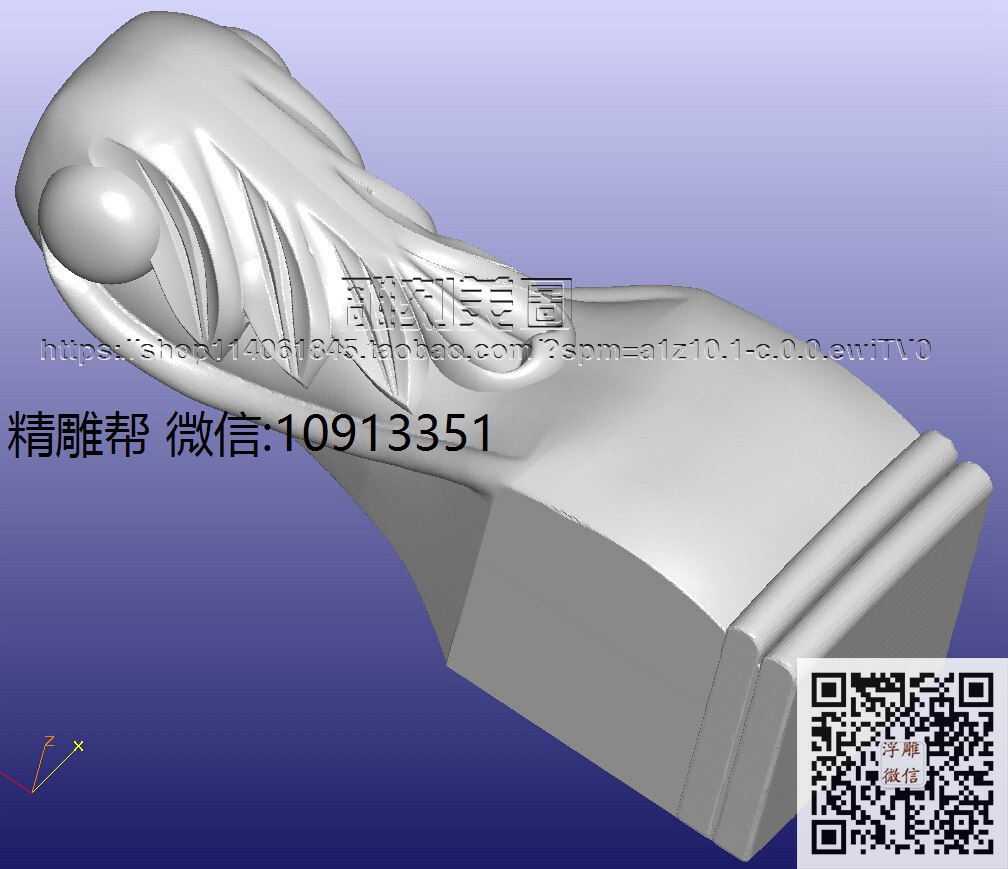 德州-801小前腿-xiu_圆雕图立体雕花桌腿3d打印洋花沙发腿圆柱木雕柱腿精雕图浮雕图