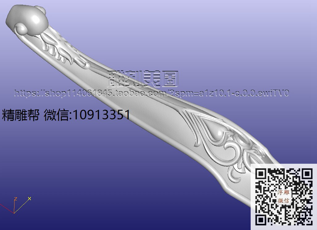 德州-于餐桌腿-xiu_圆雕图立体雕花桌腿3d打印洋花沙发腿圆柱木雕柱腿精雕图浮雕图