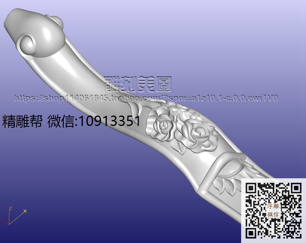 德州-白茶几腿-xiu_圆雕图立体雕花桌腿3d打印洋花沙发腿圆柱木雕柱腿精雕图浮雕图