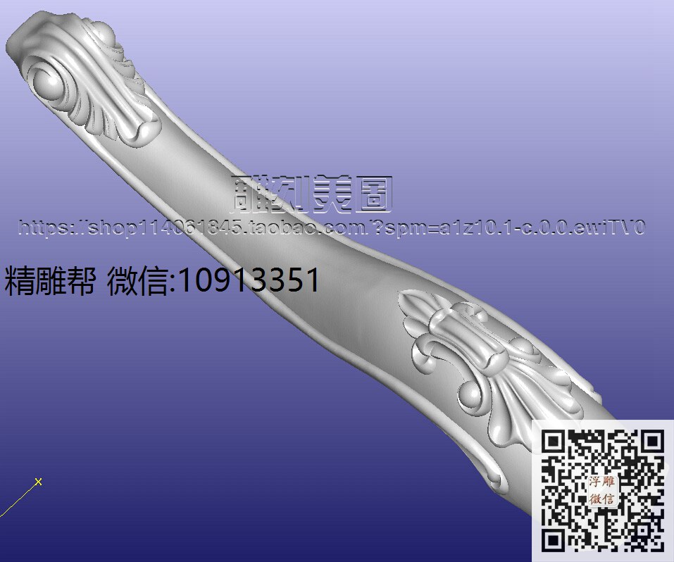 德州-餐桌腿-xiu_圆雕图立体雕花桌腿3d打印洋花沙发腿圆柱木雕柱腿精雕图浮雕图