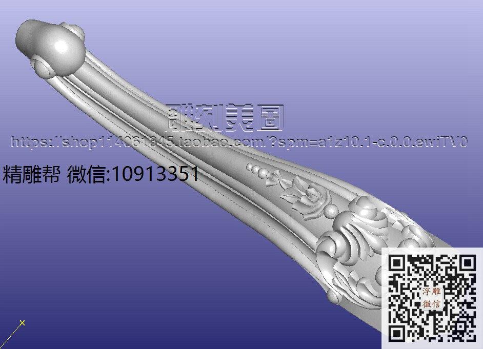 德州-餐椅前脚-xiu_圆雕图立体雕花桌腿3d打印洋花沙发腿圆柱木雕柱腿精雕图浮雕图