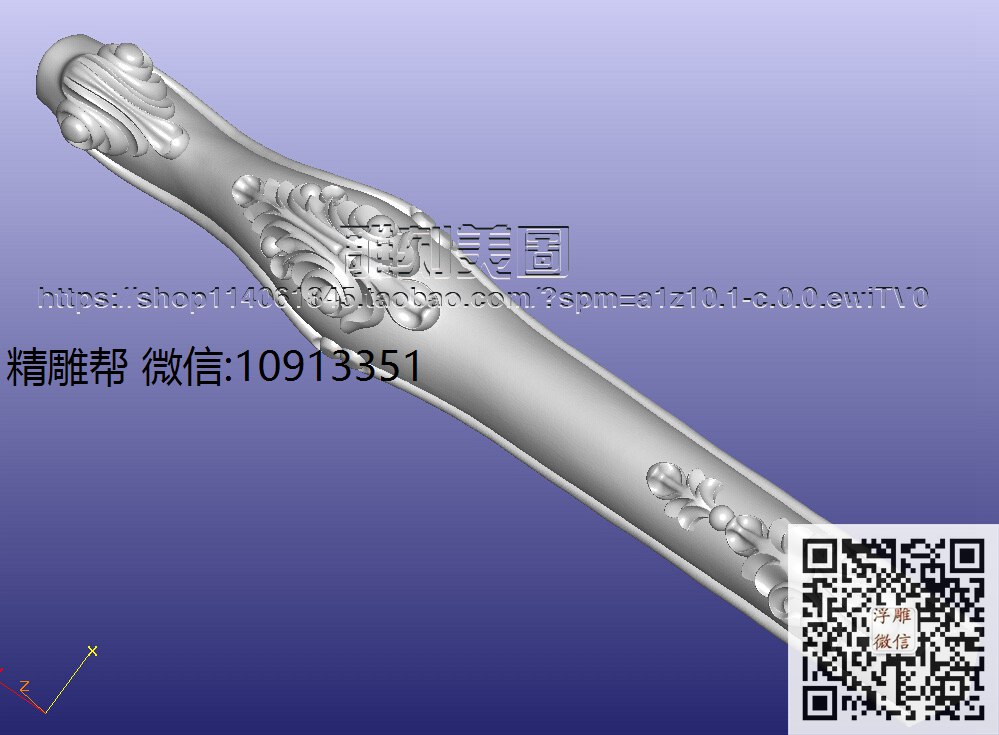 改床头柜脚改-xiu_圆雕图立体雕花桌腿3d打印洋花沙发腿圆柱木雕柱腿精雕图浮雕图