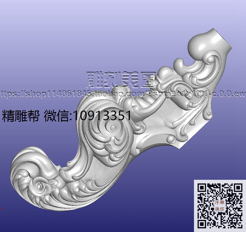 新0075前脚-代-xiu_圆雕图立体雕花桌腿3d打印洋花沙发腿圆柱木雕柱腿精雕图浮雕图