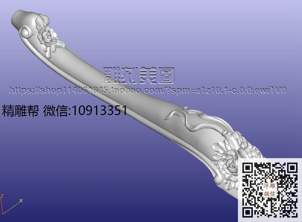 新三个牡丹花餐桌腿-xiu_圆雕图立体雕花桌腿3d打印洋花沙发腿圆柱木雕柱腿精雕图浮雕图