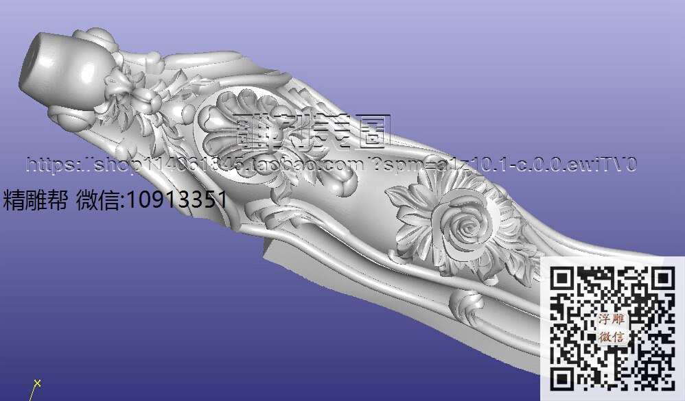 旗帜系列一二三位沙发前脚-xiu_圆雕图立体雕花桌腿3d打印洋花沙发腿圆柱木雕柱腿精雕图浮雕图
