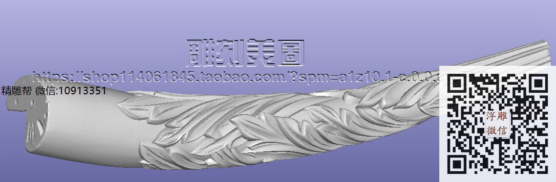 木易-LT-1012床头柜前脚-xiu_圆雕图立体雕花桌腿3d打印洋花沙发腿圆柱木雕柱腿精雕图浮雕图