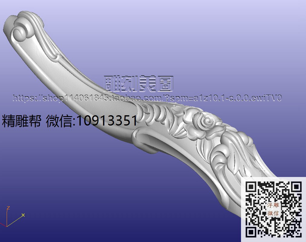 李140901腿-xiu_圆雕图立体雕花桌腿3d打印洋花沙发腿圆柱木雕柱腿精雕图浮雕图