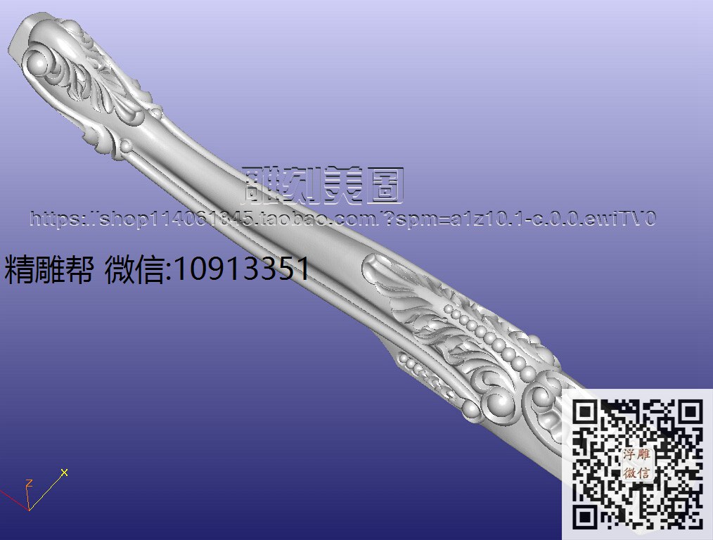 杨书桌脚-xiu_圆雕图立体雕花桌腿3d打印洋花沙发腿圆柱木雕柱腿精雕图浮雕图