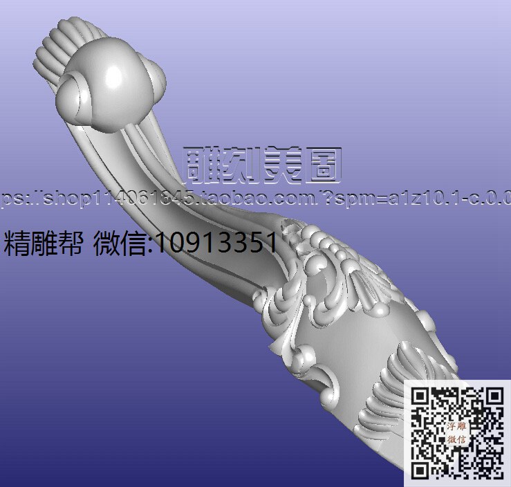 杨餐台脚-xiu_圆雕图立体雕花桌腿3d打印洋花沙发腿圆柱木雕柱腿精雕图浮雕图