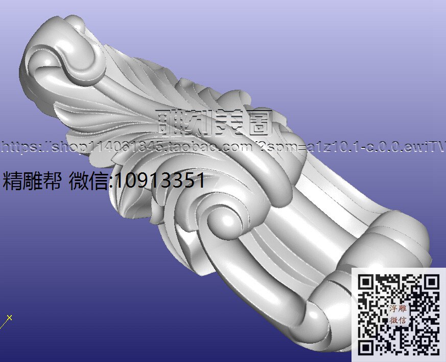 柜边柱上长宽-xiu_圆雕图立体雕花桌腿3d打印洋花沙发腿圆柱木雕柱腿精雕图浮雕图