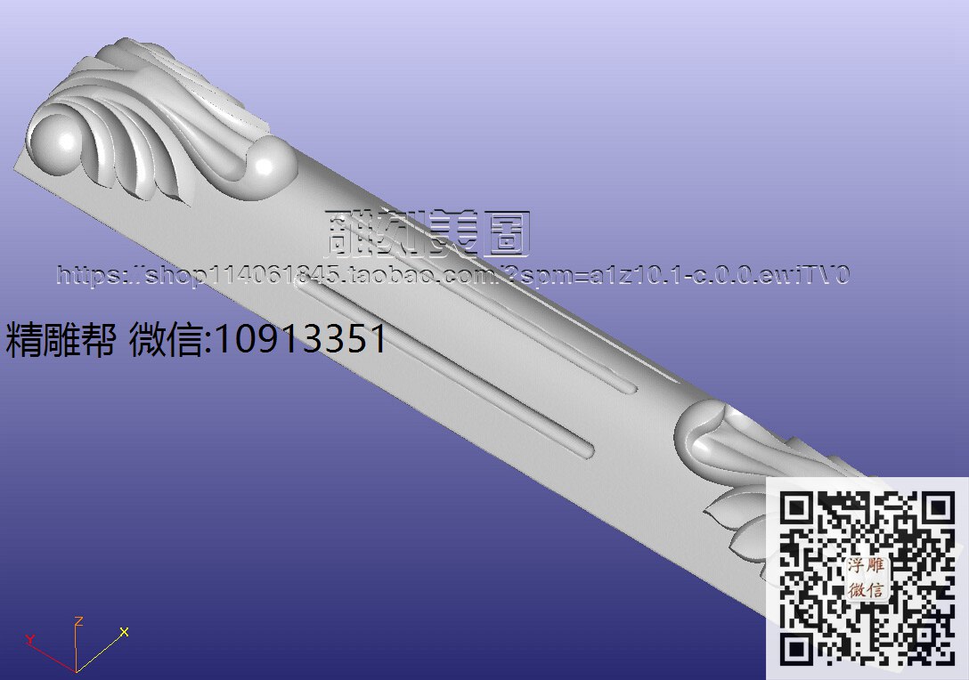 柱-xiu_圆雕图立体雕花桌腿3d打印洋花沙发腿圆柱木雕柱腿精雕图浮雕图
