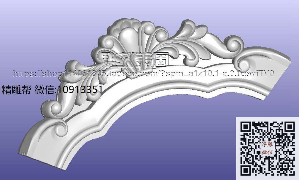 椅脑_Clay-xiu_圆雕图立体雕花桌腿3d打印洋花沙发腿圆柱木雕柱腿精雕图浮雕图