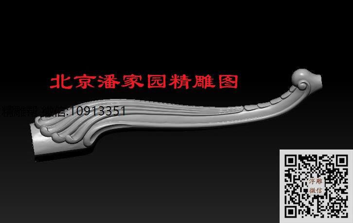 欧式腿_圆雕图立体雕花桌腿3d打印洋花沙发腿圆柱木雕柱腿精雕图浮雕图
