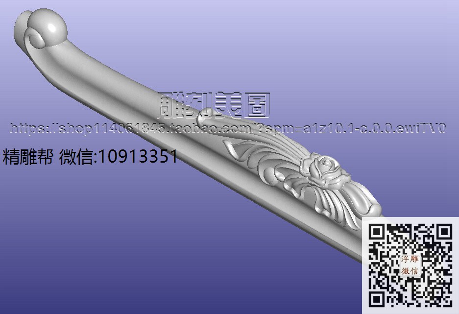 毛03改-xiu_圆雕图立体雕花桌腿3d打印洋花沙发腿圆柱木雕柱腿精雕图浮雕图