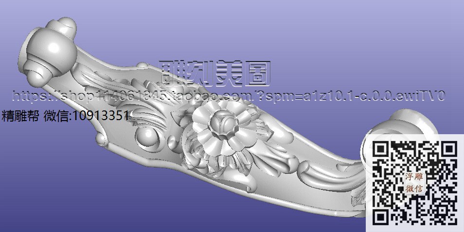 沙发脚-xiu_圆雕图立体雕花桌腿3d打印洋花沙发腿圆柱木雕柱腿精雕图浮雕图