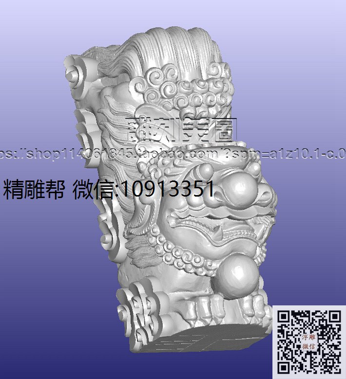 狮子头_圆雕图立体雕花桌腿3d打印洋花沙发腿圆柱木雕柱腿精雕图浮雕图