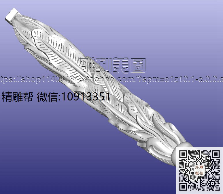 玉米棒-xiu_圆雕图立体雕花桌腿3d打印洋花沙发腿圆柱木雕柱腿精雕图浮雕图