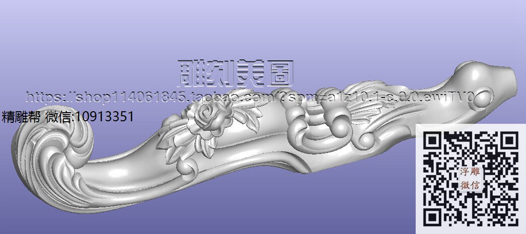 皇朝前腿-xiu_圆雕图立体雕花桌腿3d打印洋花沙发腿圆柱木雕柱腿精雕图浮雕图