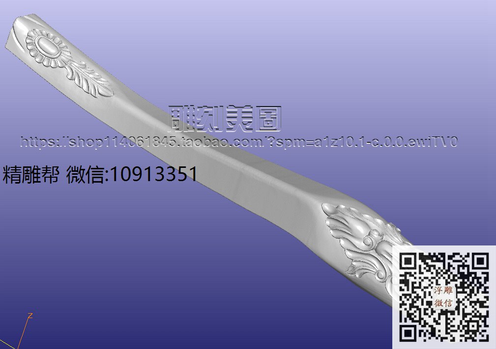稀奇古怪脚(好)-xiu_圆雕图立体雕花桌腿3d打印洋花沙发腿圆柱木雕柱腿精雕图浮雕图